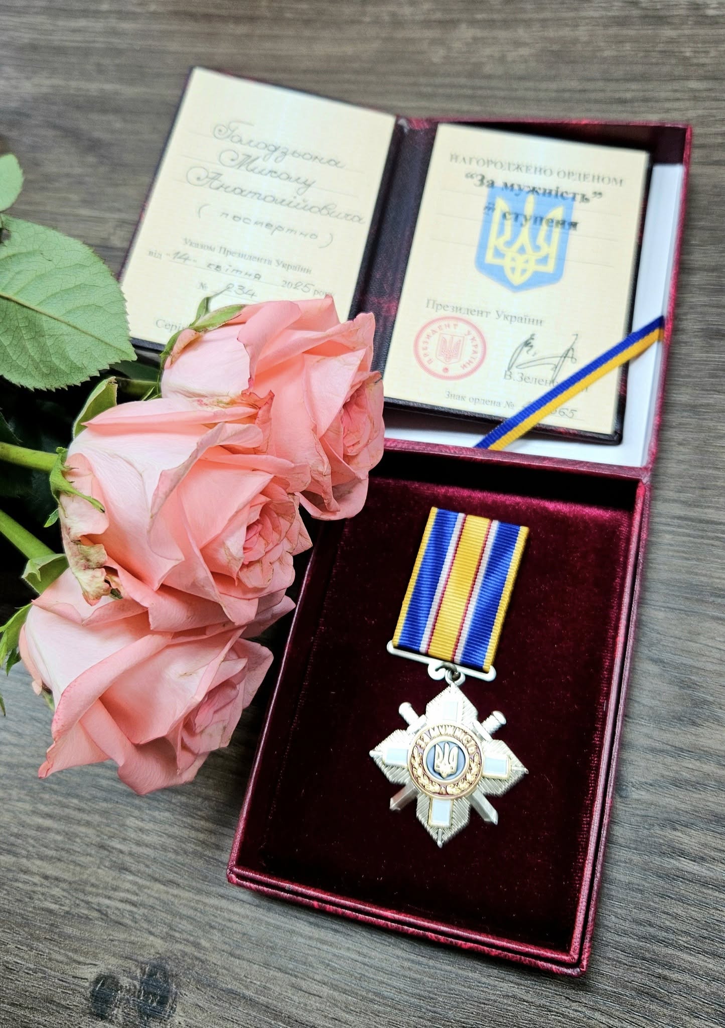 Загиблих Героїв волинської громади нагородили орденами «За мужність» III ступеня