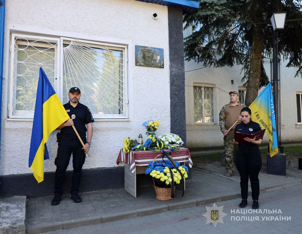 На Волині відкрили пам’ятну дошку Герою-поліцейському Сергію Тлумачу, який загинув на війні