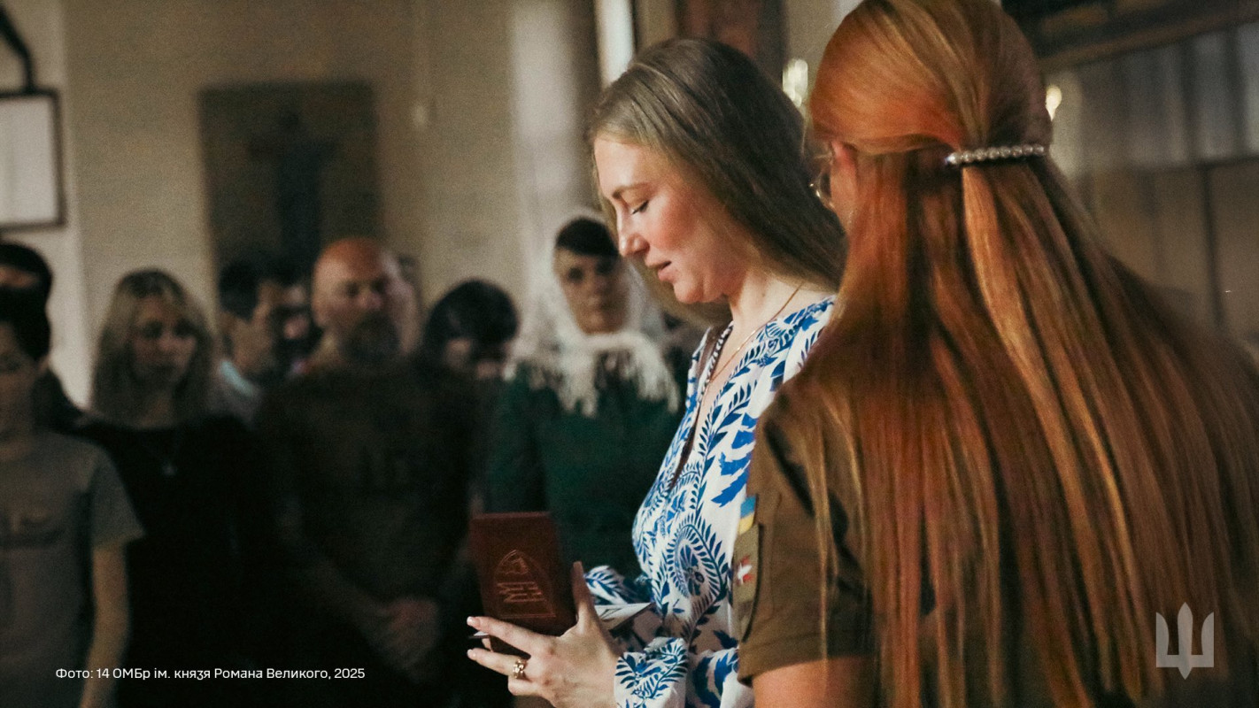 Навіки в строю: вшанували Князівських воїнів та вручили нагороди родинам Героїв