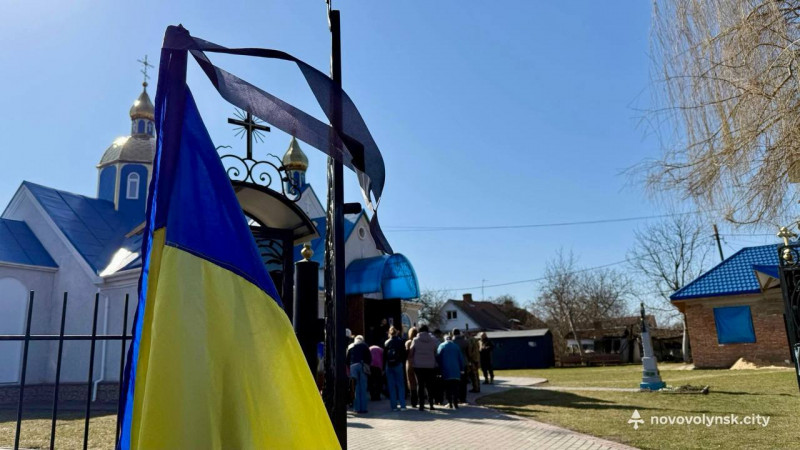 Війна забрала молоде життя на полі бою: на Волині поховали Героя Петра Потапова