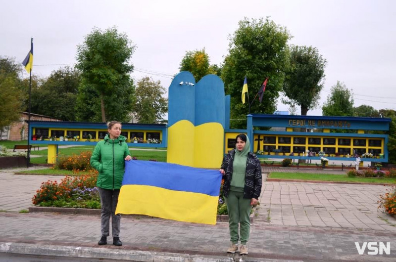 Життя зупинилося на хвилину: у прикордонному місті на Волині вшанували тих, хто загинув від війни