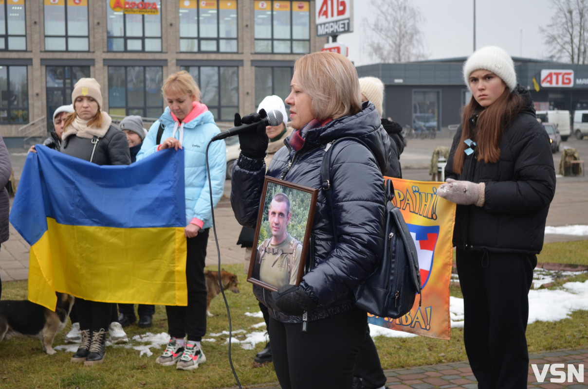 «Не мовчи, полон вбиває»: у містечку на Волині вперше відбулася акція на підтримку військовополонених і зниклих безвісти