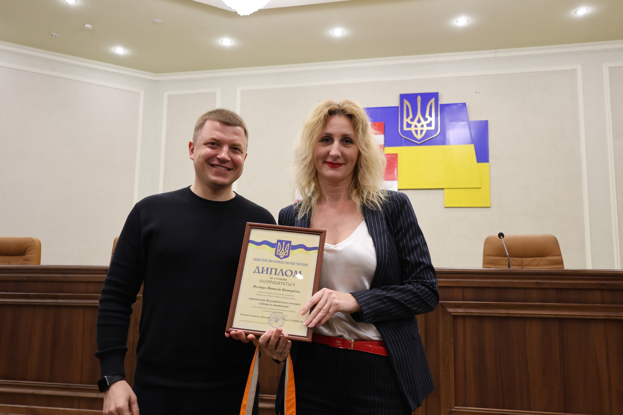 На Волині відзначили юних інтелектуалів: переможці олімпіад і конкурсів отримали нагороди