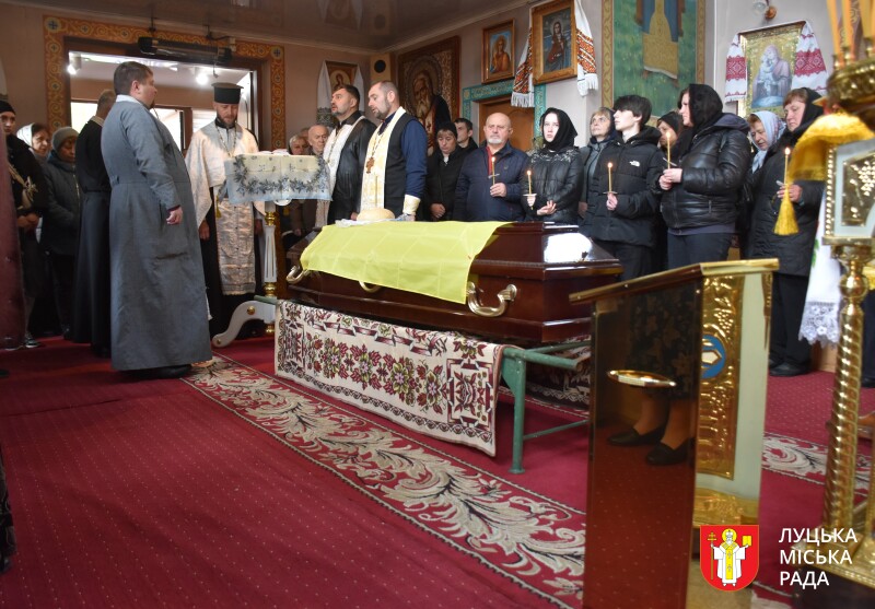 Майже два роки вважався зниклим безвісти: у Луцькій громаді попрощалися із захисником Вадимом Ляшуком