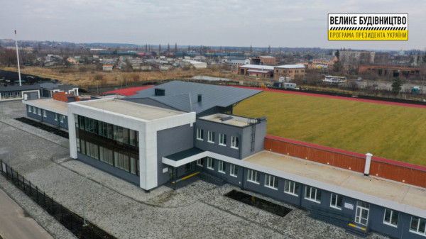 У Ковелі відремонтували стадіон «Локомотив»