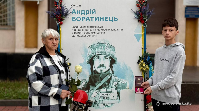 Загинули за Україну: чотирьох Героїв з Волині посмертно нагородили орденами