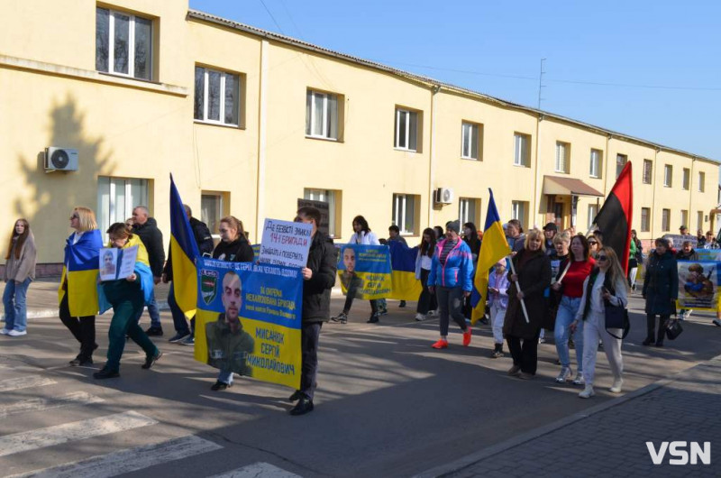 Забути – значить зрадити: у місті на Волині вперше провели мирну ходу на підтримку військовополонених і зниклих безвісти