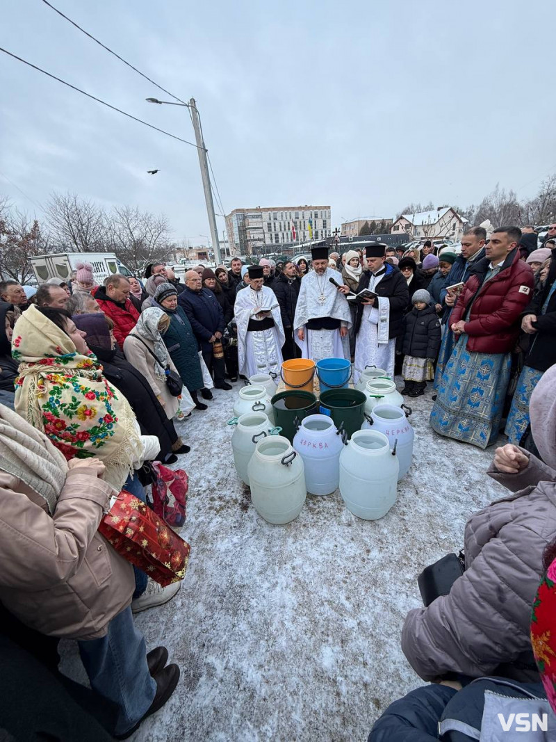 Як у Луцьку освячували воду. Фото