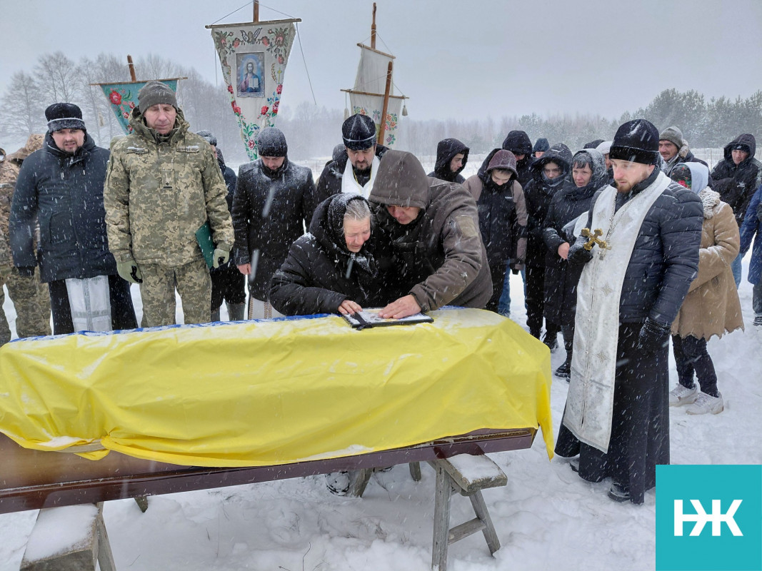 На Волині в останню дорогу провели воїна Анатолія Лукашевича