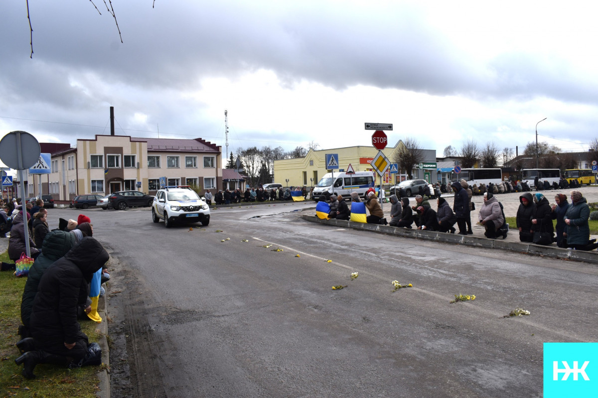 Молодий воїн не встиг створити сім'ю: на Волині попрощалися із загиблим Героєм Юрієм Кратіком