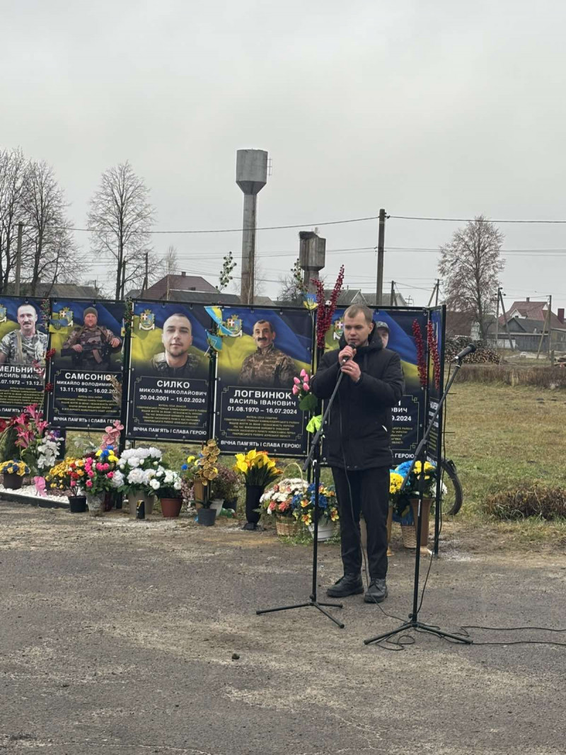 У громаді на Волині відкрили банери на честь загиблих Героїв-земляків