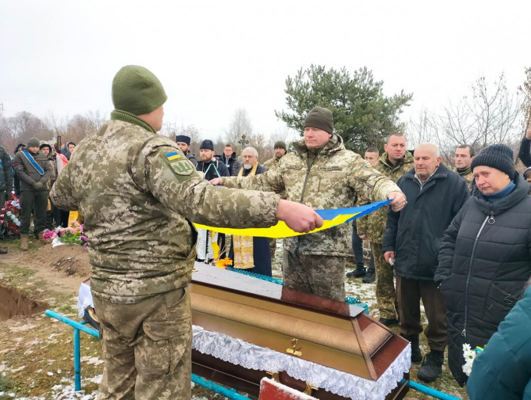 Місяць вважався безвісти зниклим: на Волині попрощалися із загиблим гранатометником Миколою Міськом. Фото