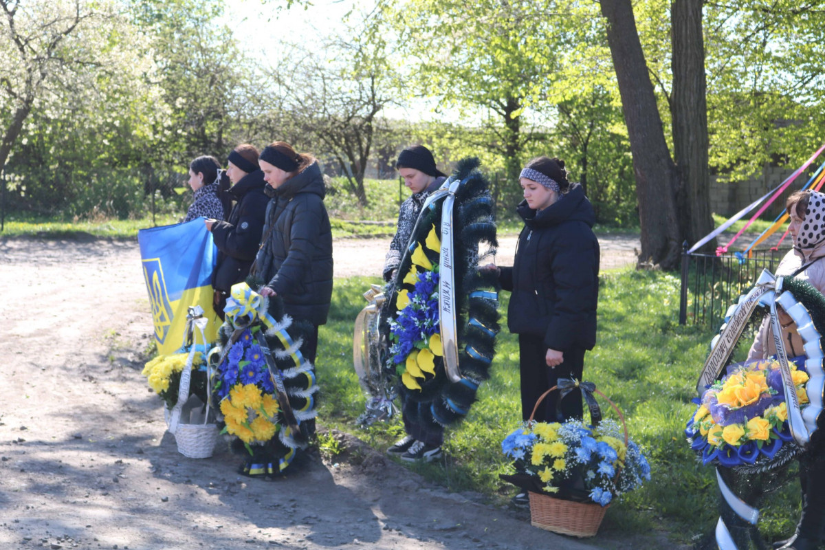 На Волині провели в останню дорогу захисника Івана Гутверта