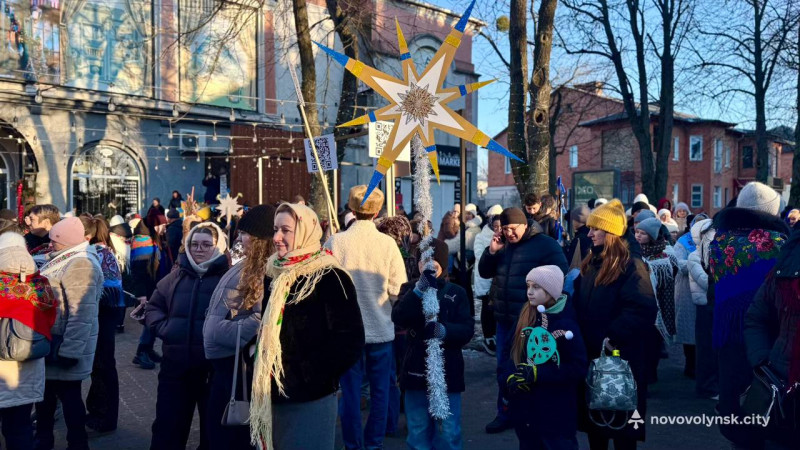 Долучилася понад тисяча мешканців: у Нововолинську вперше пройшла Хода звіздарів