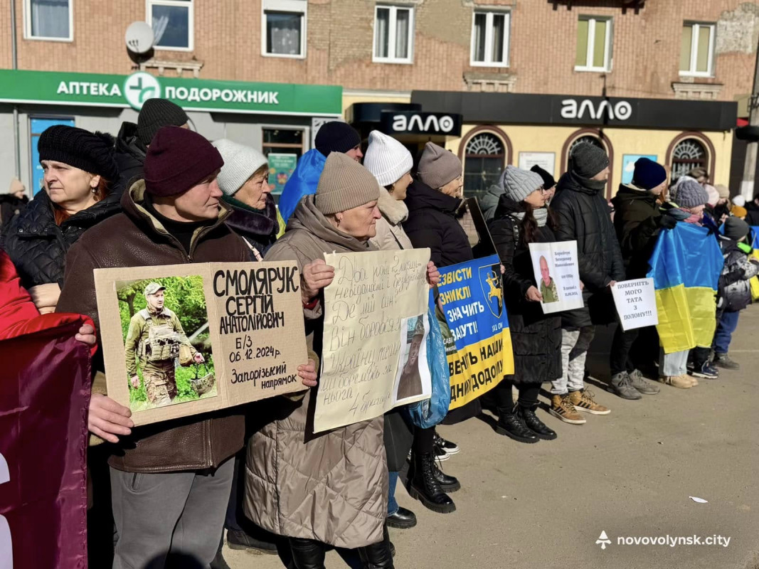 На Волині знову вийшли на підтримку військовополонених і зниклих захисників