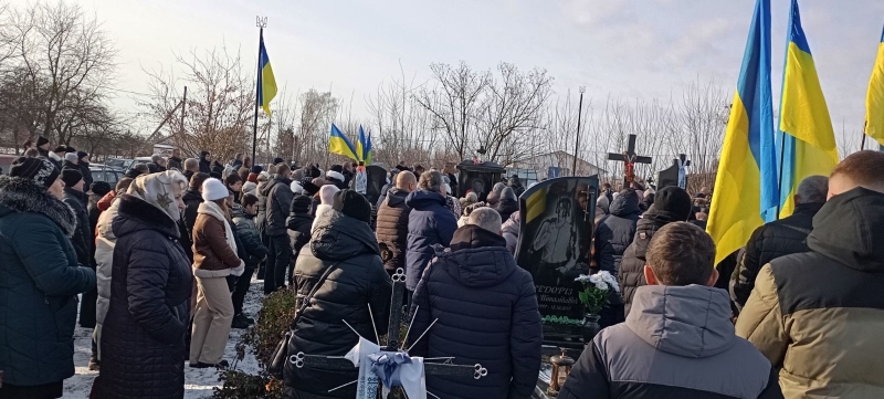 Серце зупинилося у переддень Нового року: на Волині в останню дорогу провели Героя Святослава Ткачука