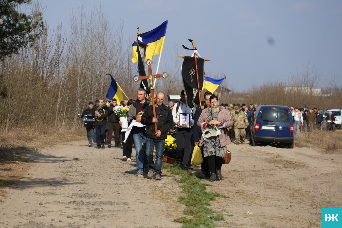 Війна забрала ще одне молоде життя: на Волині попрощалися із захисником Богданом Дідиком