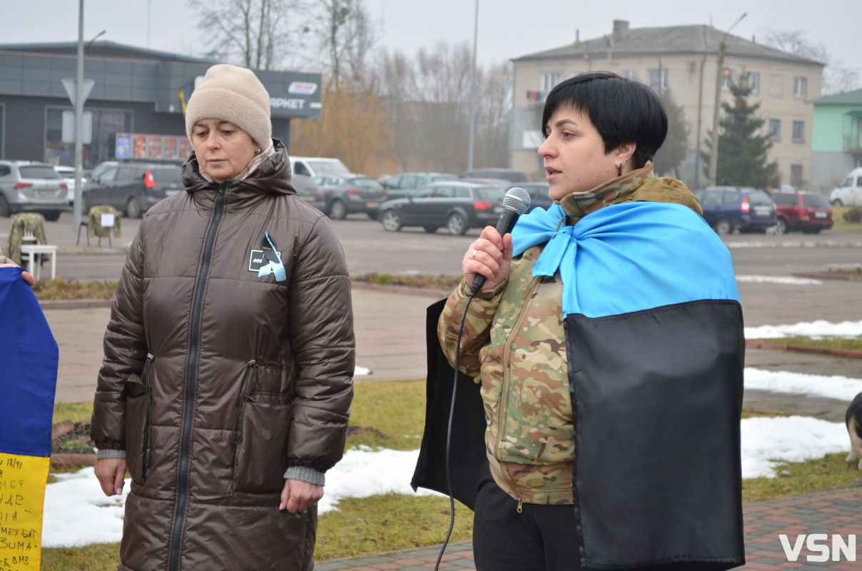 «Не мовчи, полон вбиває»: у містечку на Волині вперше відбулася акція на підтримку військовополонених і зниклих безвісти