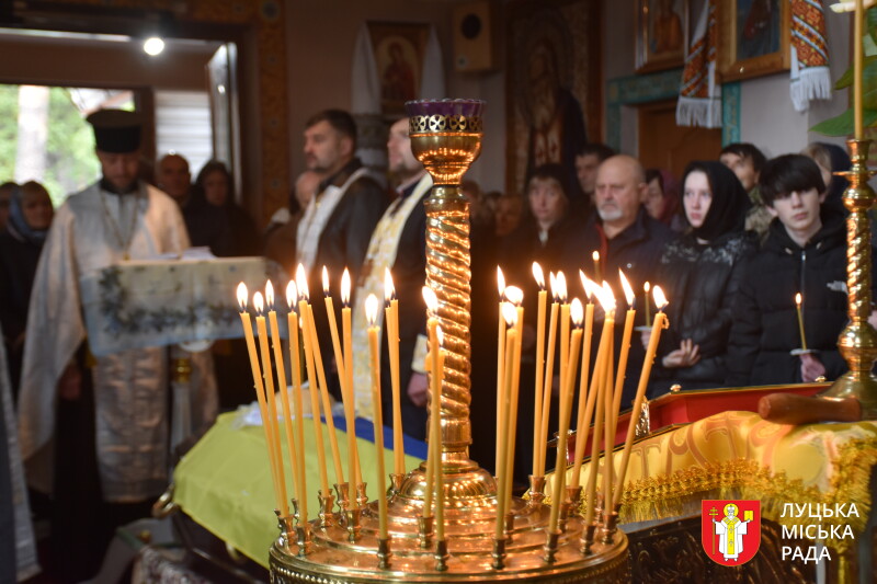 Майже два роки вважався зниклим безвісти: у Луцькій громаді попрощалися із захисником Вадимом Ляшуком
