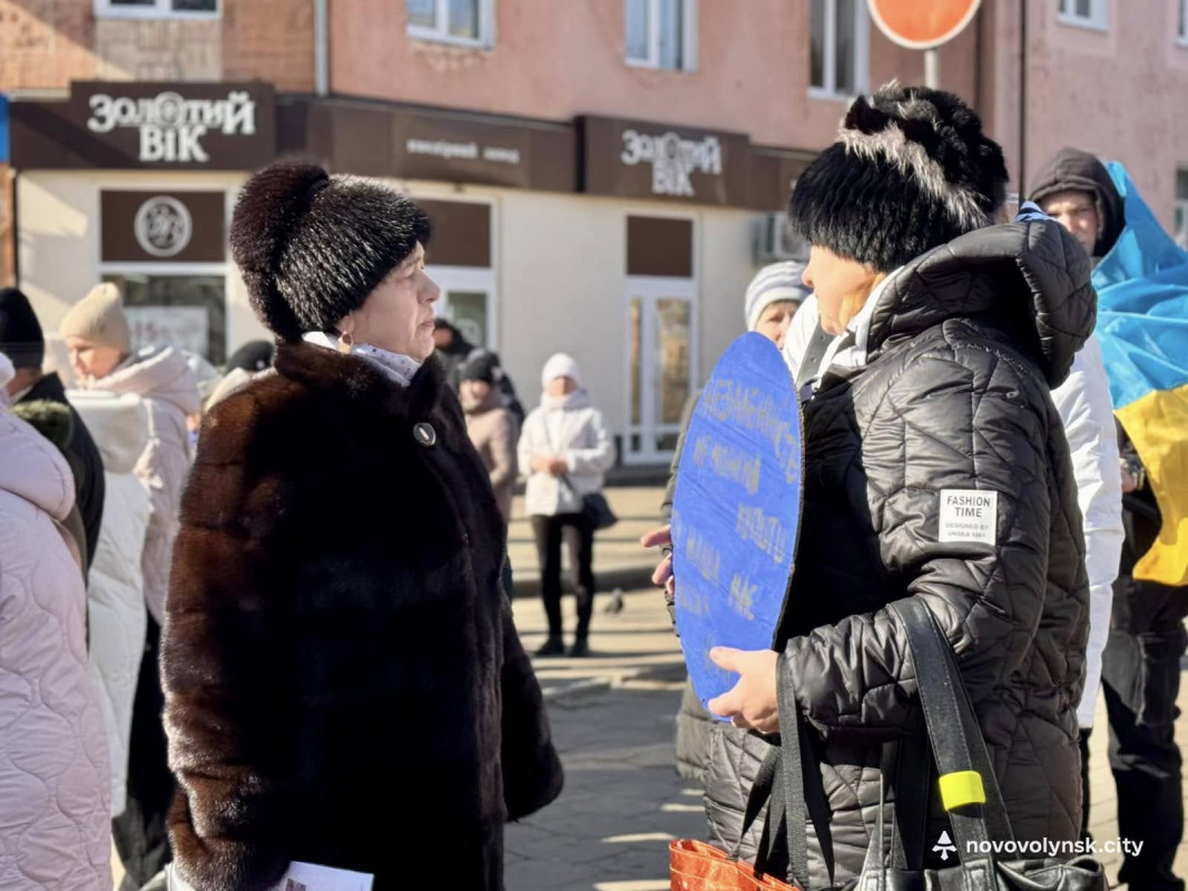 На Волині знову вийшли на підтримку військовополонених і зниклих захисників