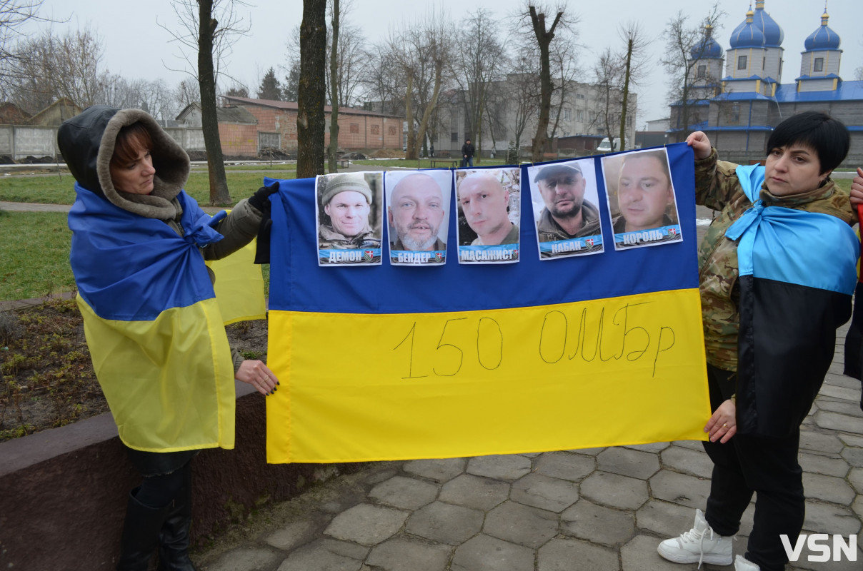 «Не мовчи, полон вбиває»: у містечку на Волині вперше відбулася акція на підтримку військовополонених і зниклих безвісти