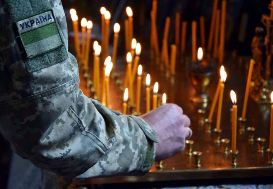 У Луцьку вручили ордени «За мужність» родинам загиблих прикордонників