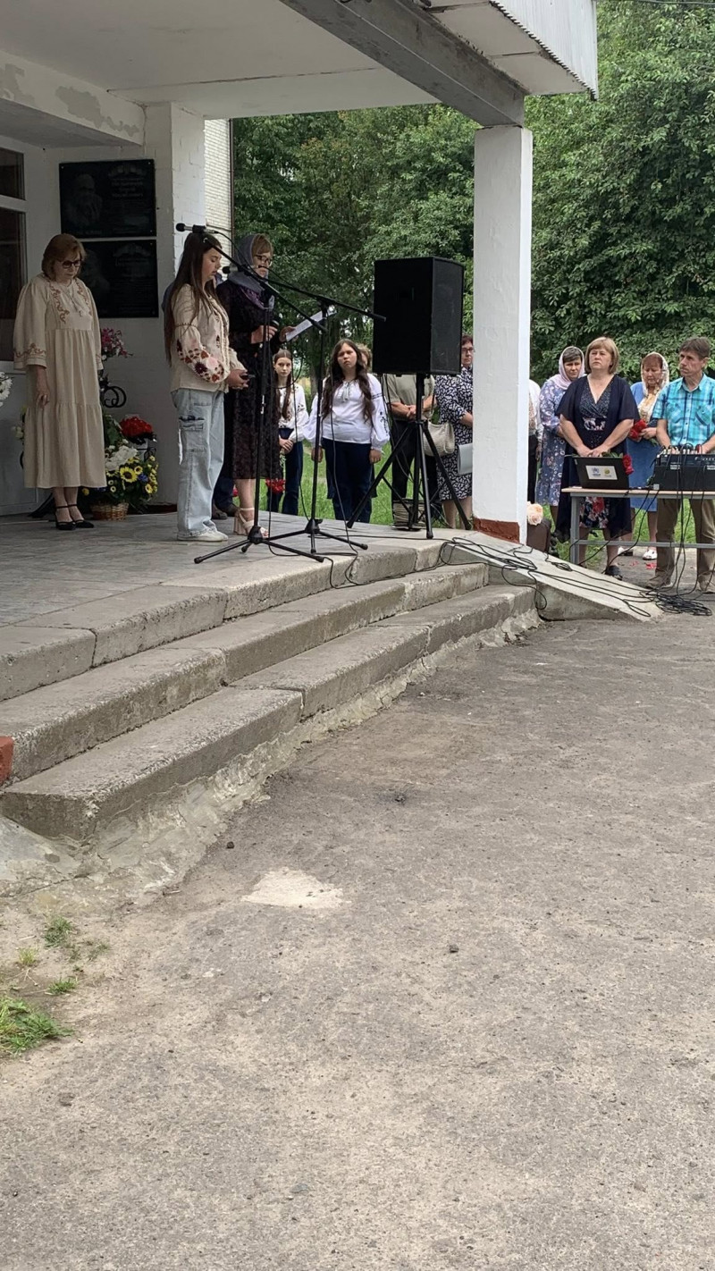 У ліцеї на Волині відкрили меморіальну дошку Герою Олександру Шереметі