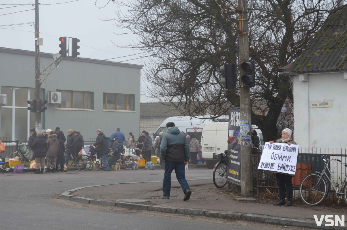 «Обійми, якщо не байдуже»: на Волині у прикордонній громаді відбулася акція на підтримку військових та їхніх сімей