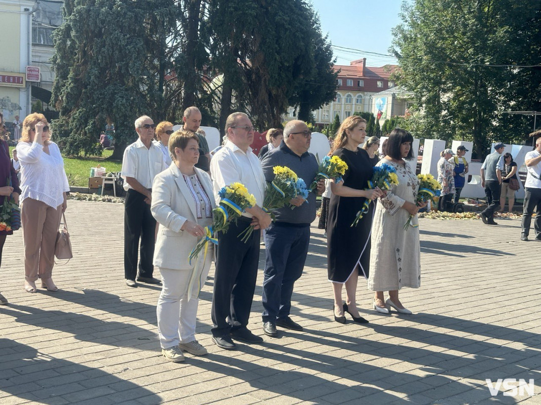 У Луцьку вшанували пам’ять Лесі Українки