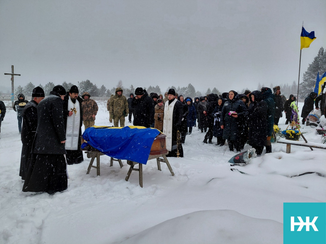 На Волині в останню дорогу провели воїна Анатолія Лукашевича