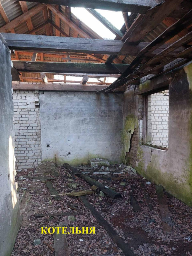 На Волині продають три будівлі за понад 230 тисяч гривень: що відомо про об’єкт