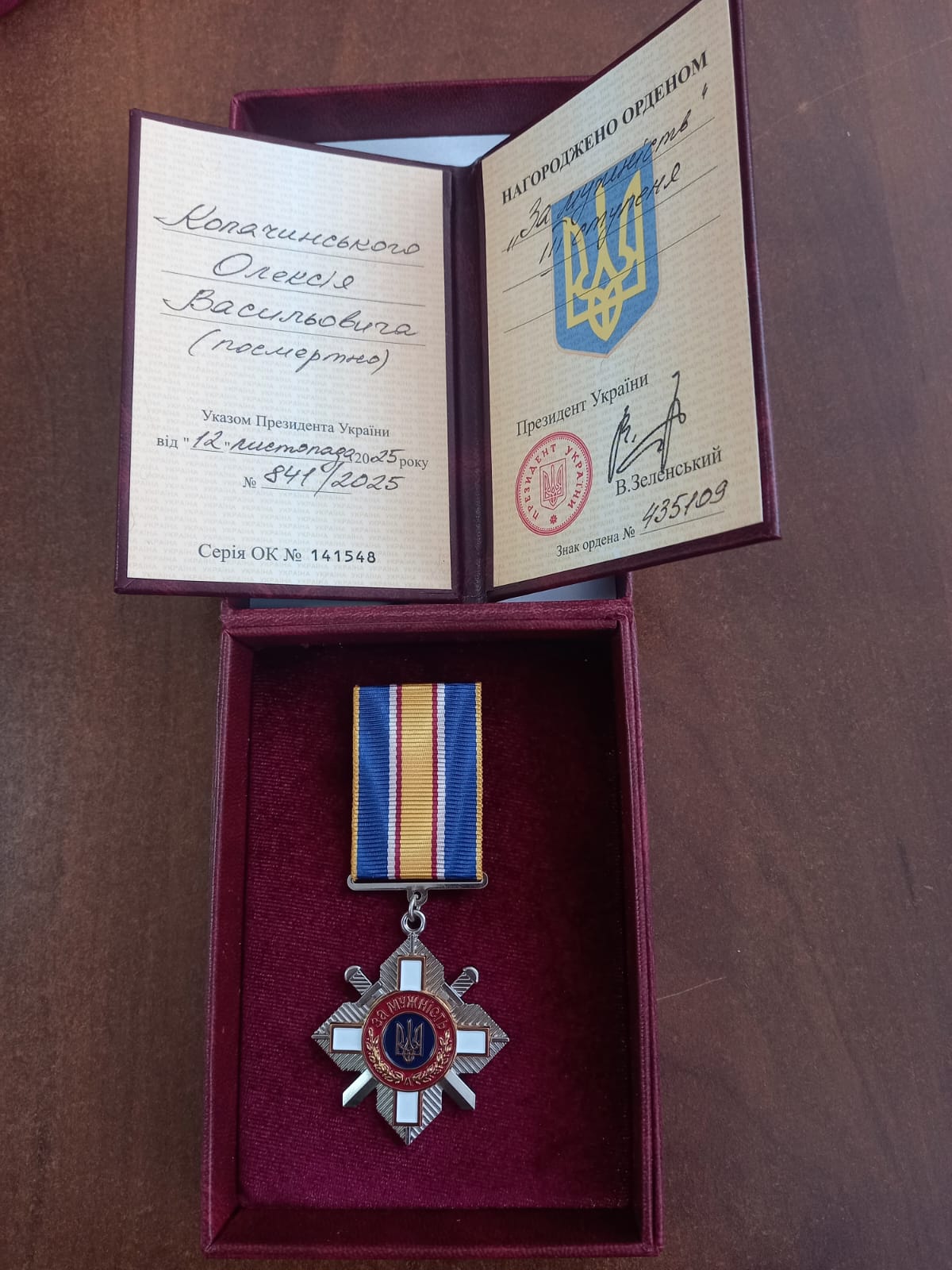 Загинули за Україну: п'ятьох Героїв з Волині нагородили посмертними нагородами