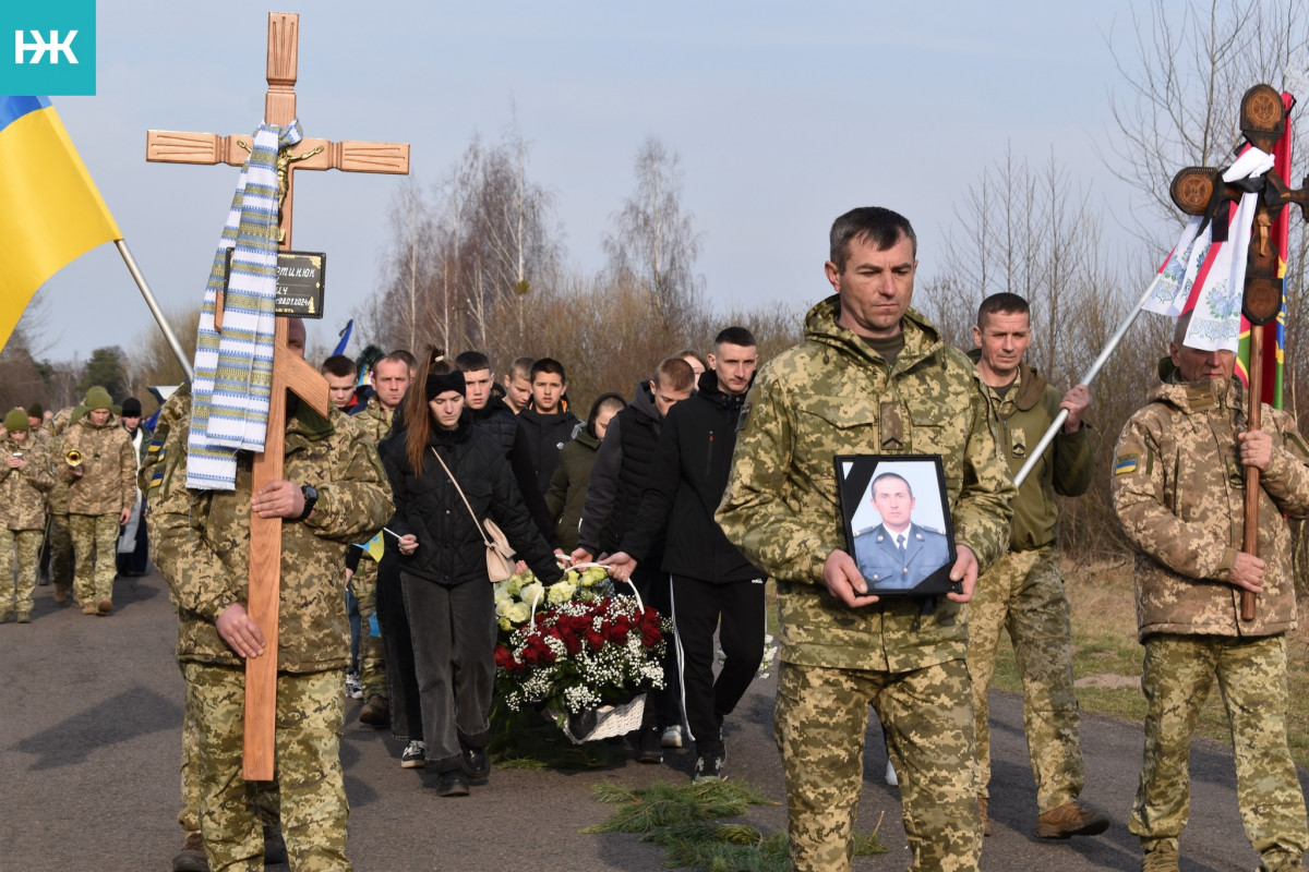 Востаннє додому повернувся через рік після загибелі: на Волині попрощалися із прикордонником Андрієм Мартинюком