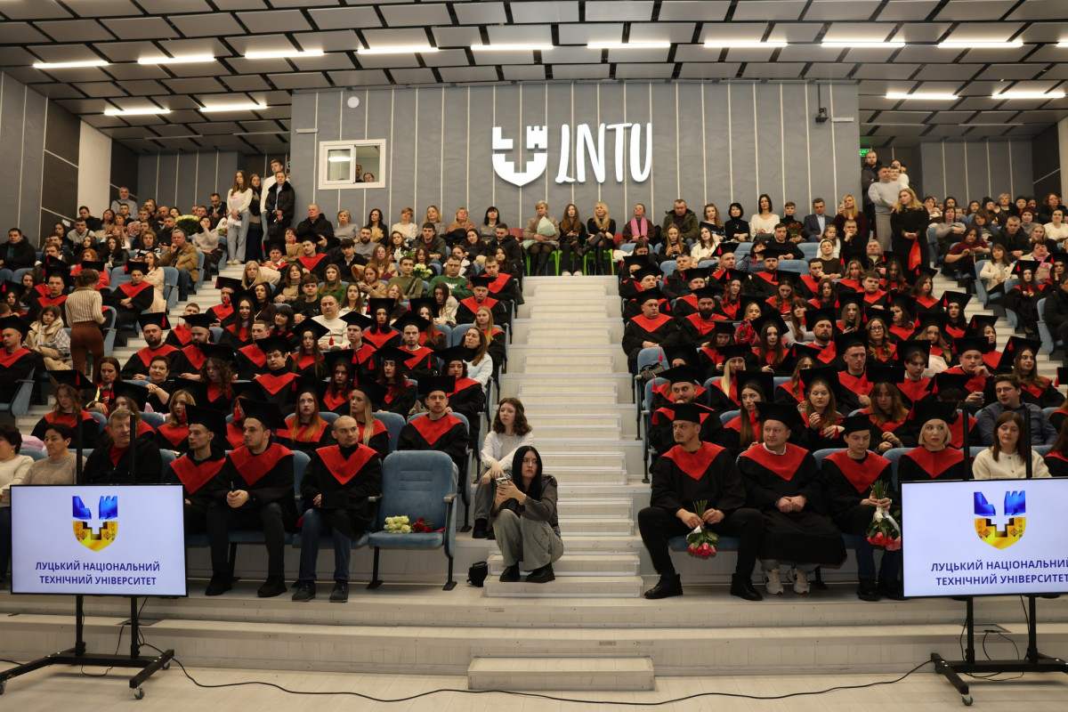 Близько 800 магістрів отримали дипломи в Луцькому національному технічному університеті