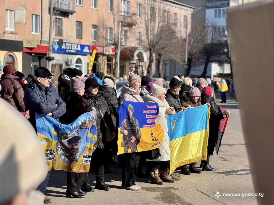 На Волині знову вийшли на підтримку військовополонених і зниклих захисників