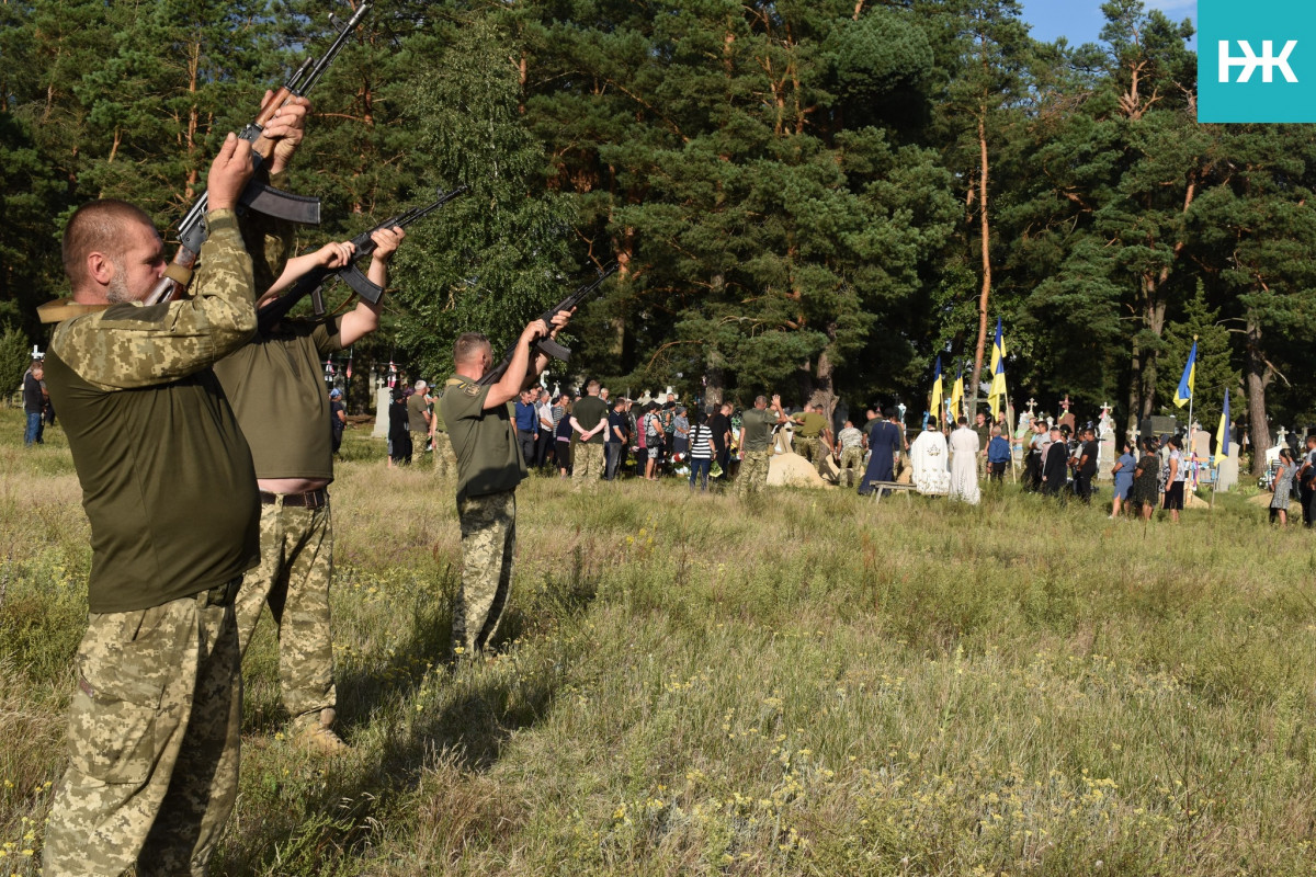 Волиняни провели в останню дорогу загиблого Героя з Волині Василя Маковського