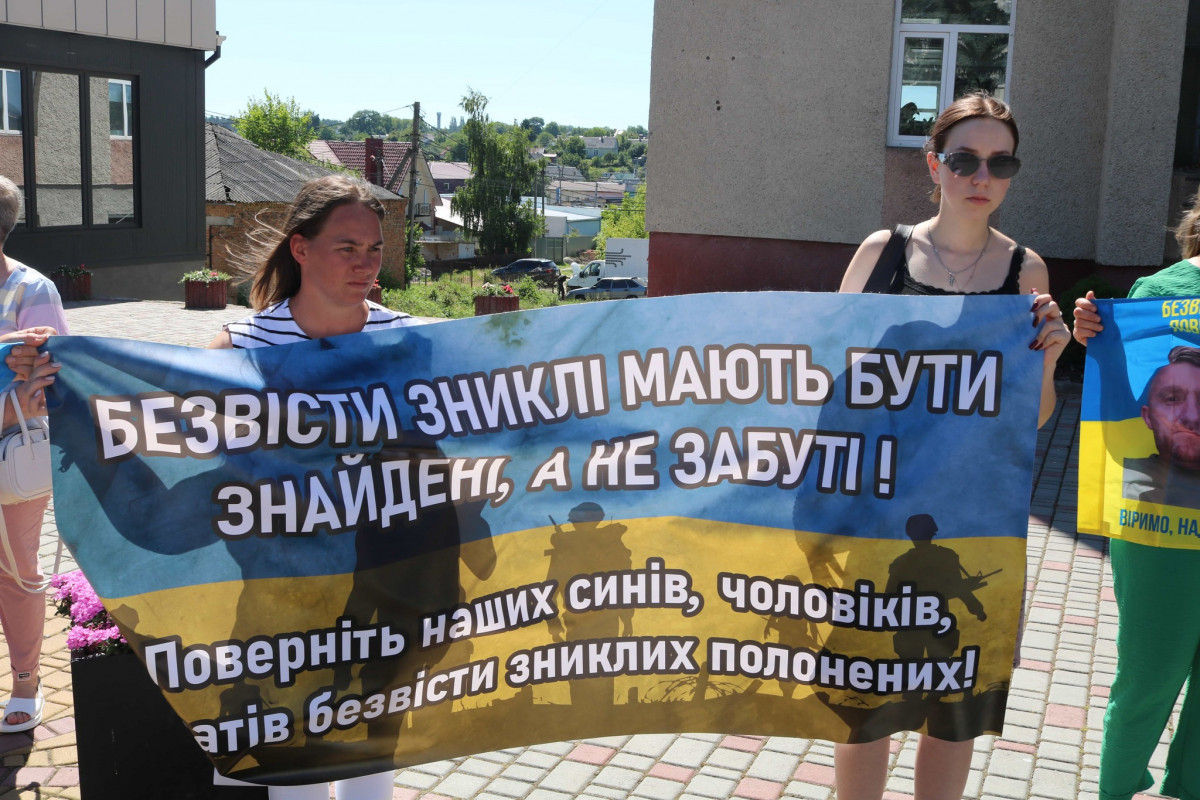 «Має повернутися кожен»: у місті на Волині провели акцію на підтримку полонених і зниклих безвісти військових