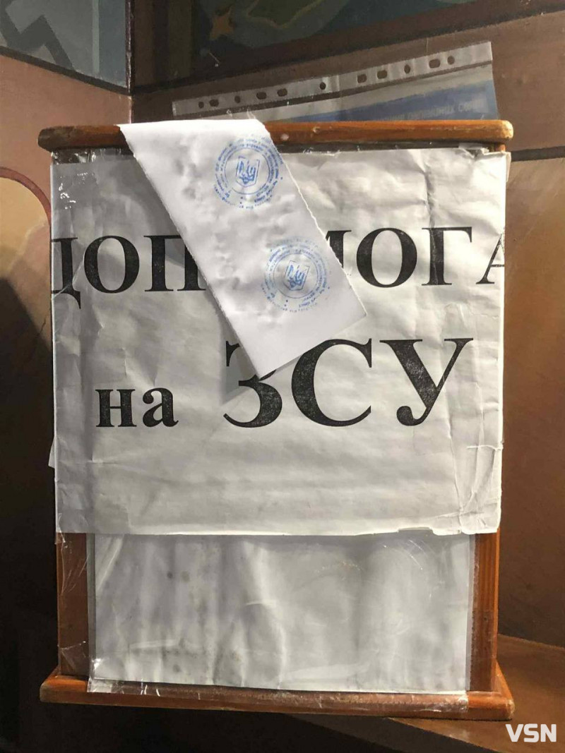В кімнаті владики знайшли ікону російського святого: на Волині з Успенського Собору виселяють московський патріархат