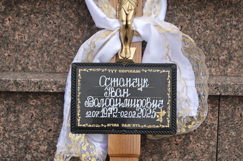 Луцьк у жалобі: в останню путь провели двох захисників, які загинули на фронті