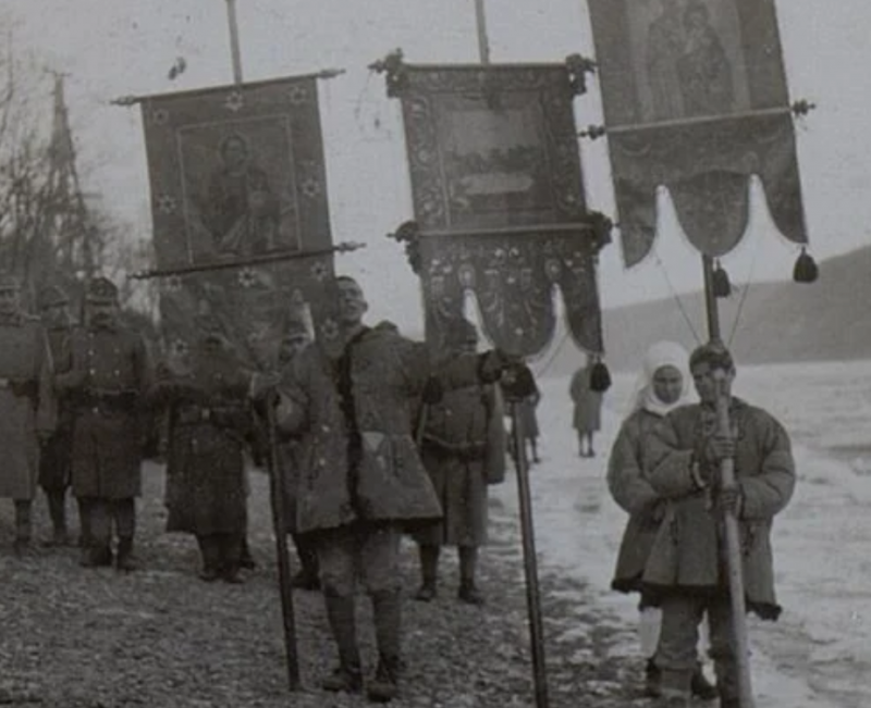 Як святкували Водохреще понад століття тому: унікальні ретрофото 1916–1917 років