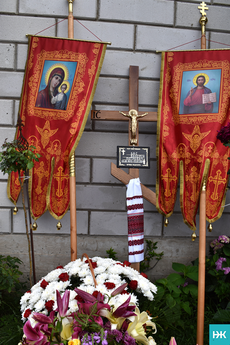 Замість омріяної відпустки додому Герой повернувся «на щиті»: на Волині в останню земну дорогу провели Валерія Баса