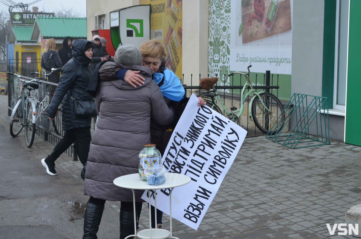 «Обійми, якщо не байдуже»: на Волині у прикордонній громаді відбулася акція на підтримку військових та їхніх сімей