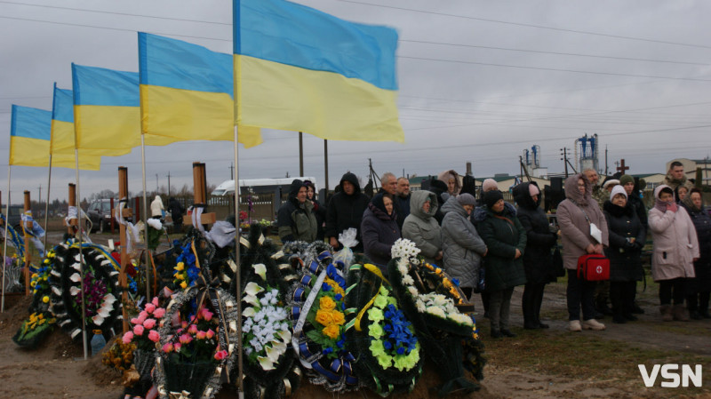 Віддав своє життя за наше завтра: волиняни провели в останню путь Героя Миколу Дудка