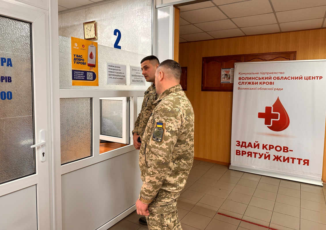Волинські прикордонники здали кров, аби врятувати життя пораненим