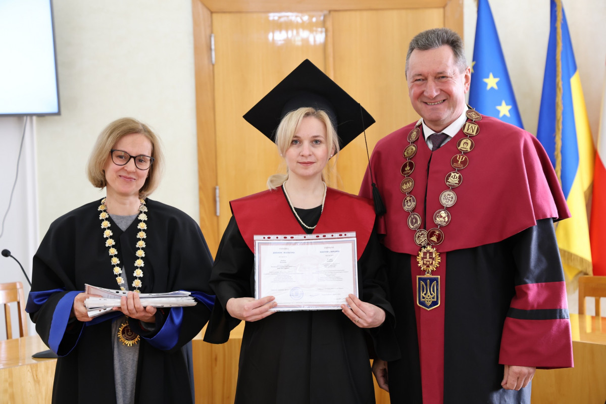 У волинському виші випускники-магістри інституту неперервної освіти отримали дипломи