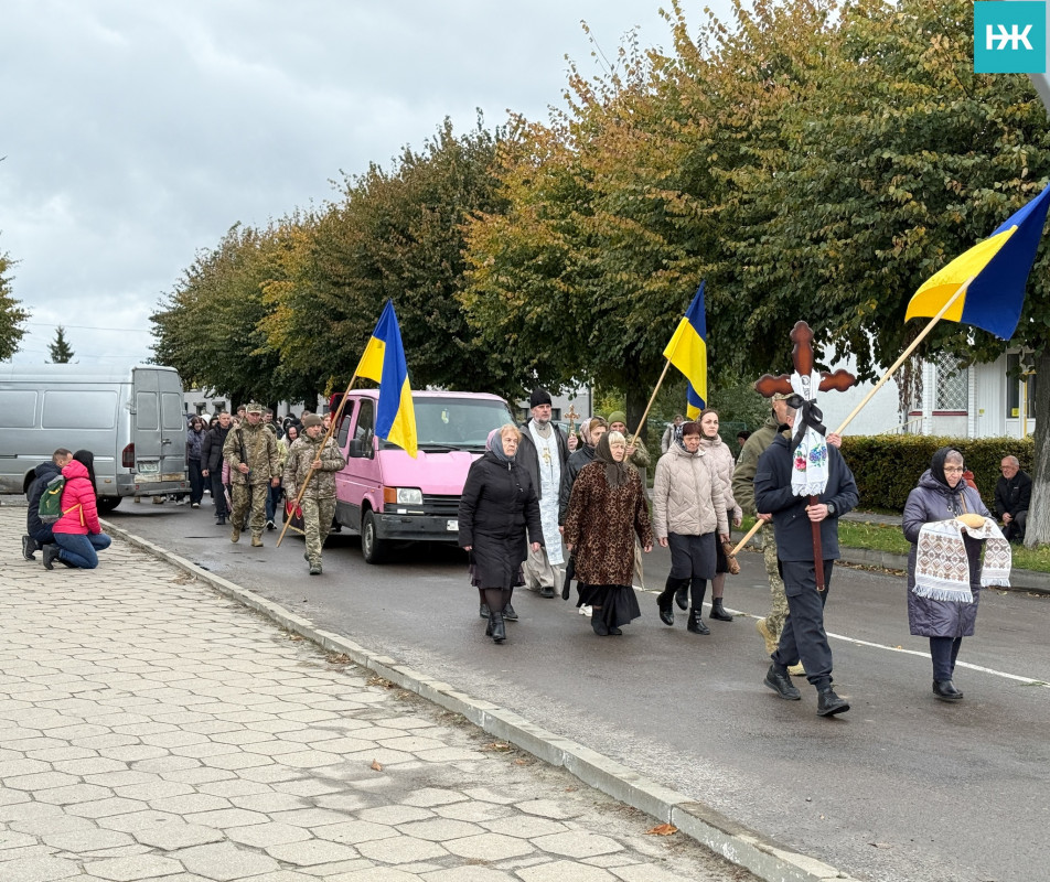 Серце не витримало важкого поранення: на Волині провели в останню путь захисника Богдана Сащука