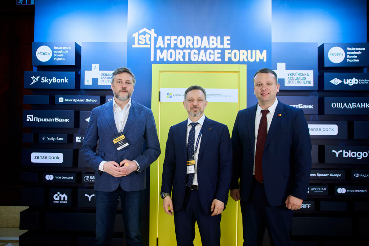Відбувся Перший форум доступної іпотеки: як у Луцьку розвиватимуть програму «єОселя»