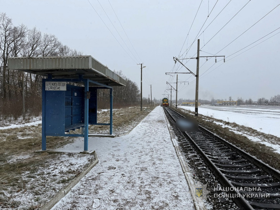 На Волині під колесами потягів загинули двоє людей, серед них — 17-річний хлопець