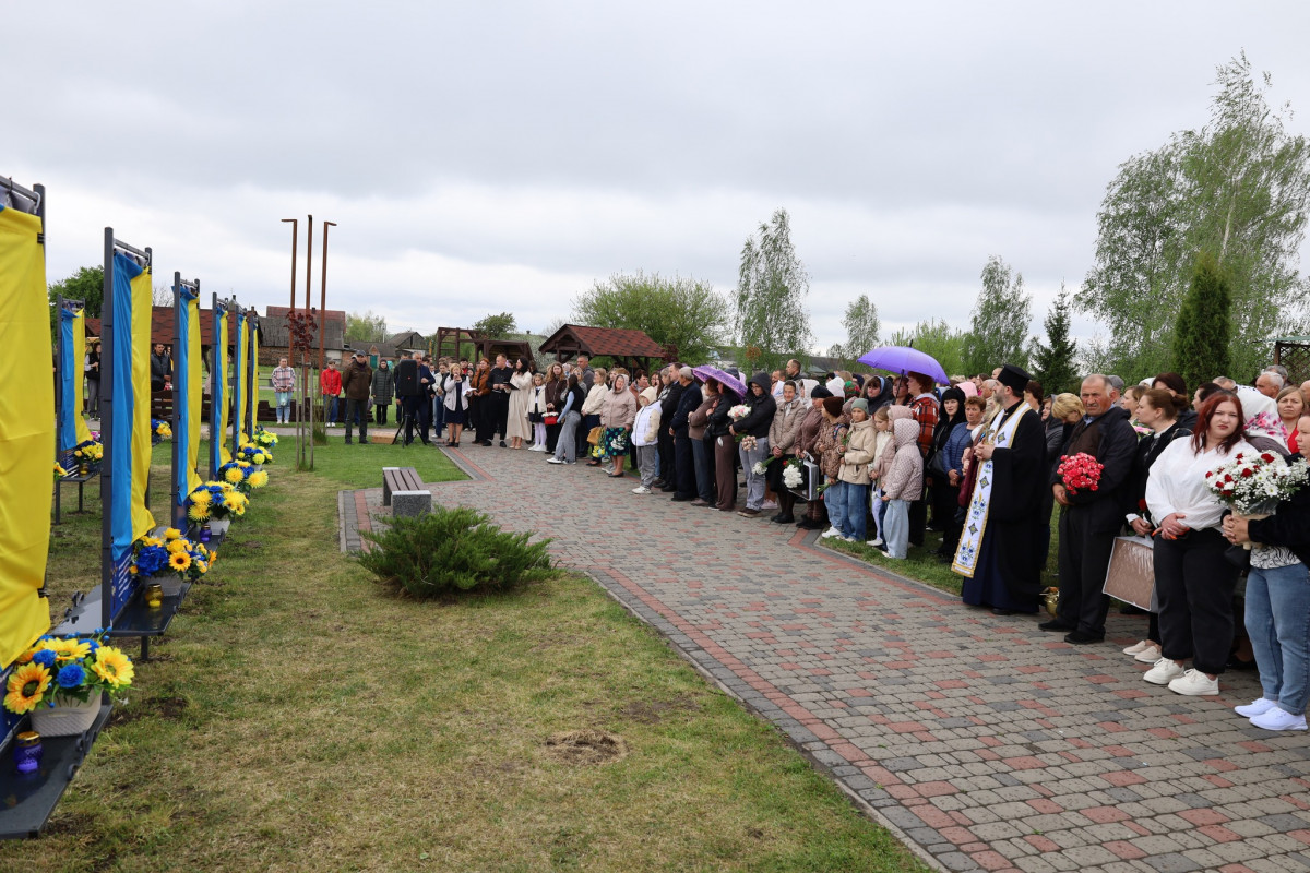 У громаді на Волині відкрили Алею пам’яті Героїв: місце, де живе вдячність і вічна слава