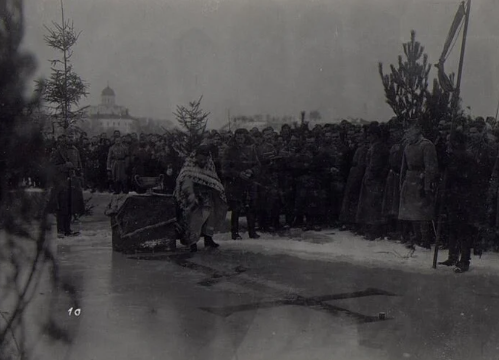 Як святкували Водохреще понад століття тому: унікальні ретрофото 1916–1917 років